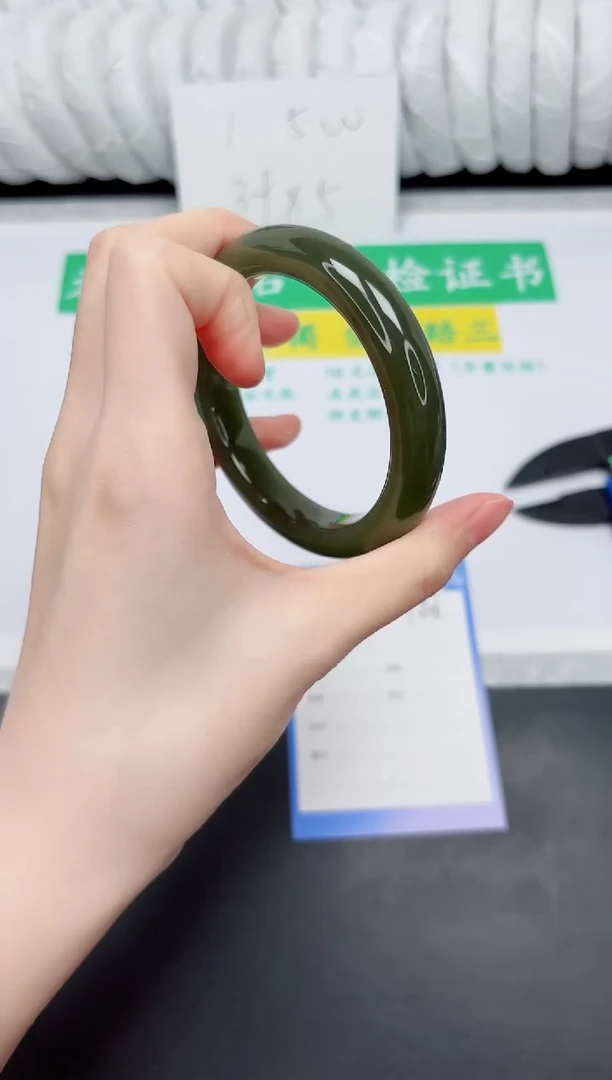 未镶嵌手镯和田玉186-59.2DB