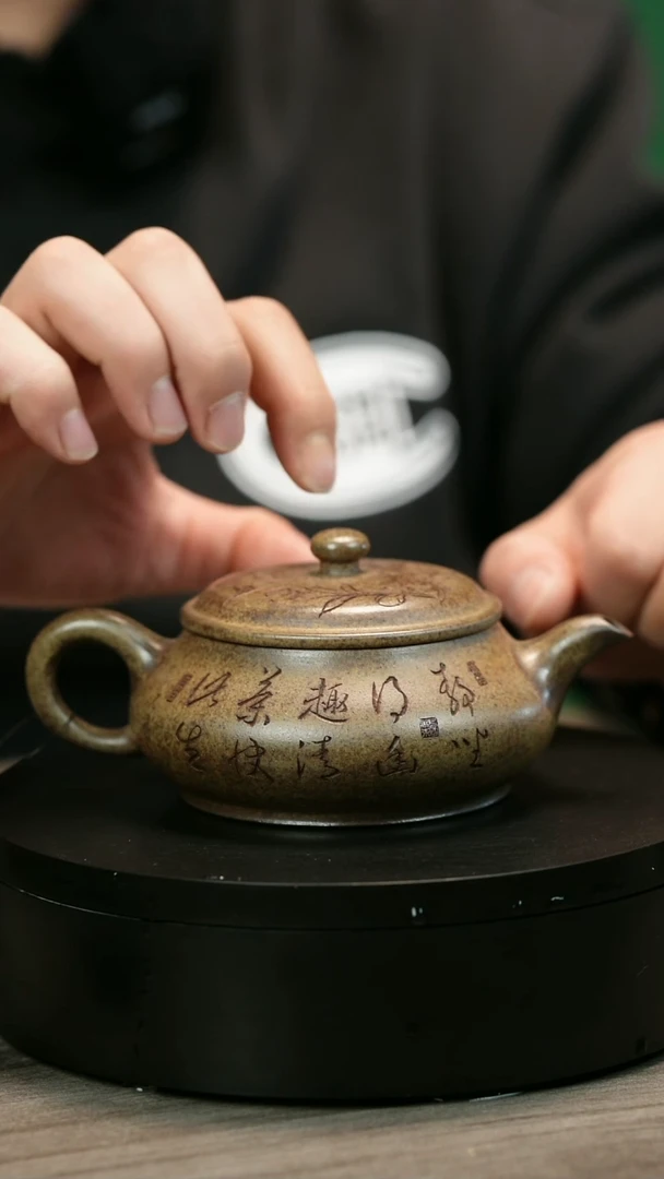 茶壶紫砂財*H1917李琴柴烧刻绘明炉