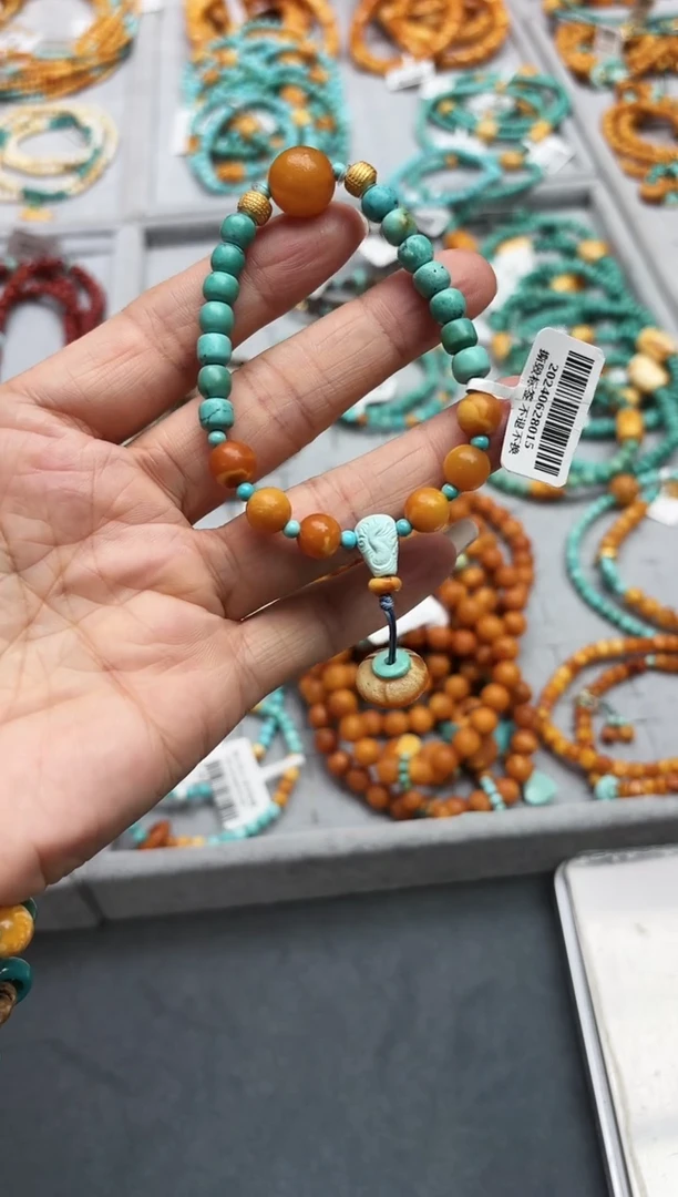 【闪购商品】琥珀手链未镶嵌手串