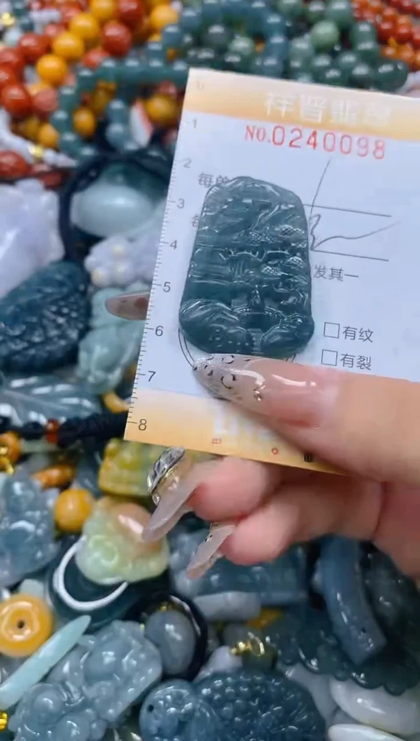 颈饰未镶嵌翡翠闪购0240098多样性发其一