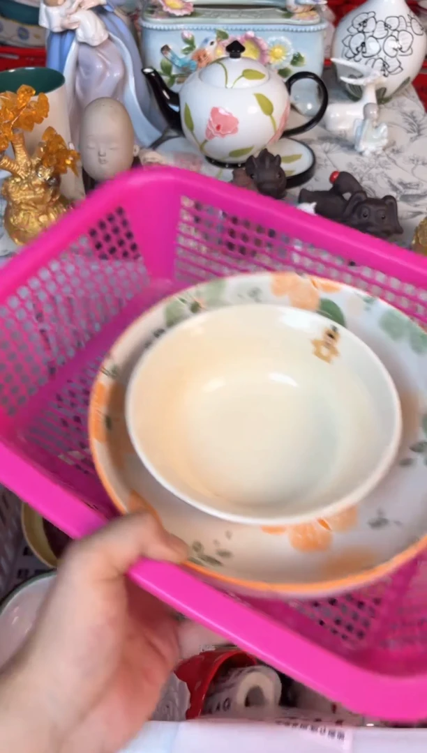 瓷片430默认微瑕15包邮库存1件