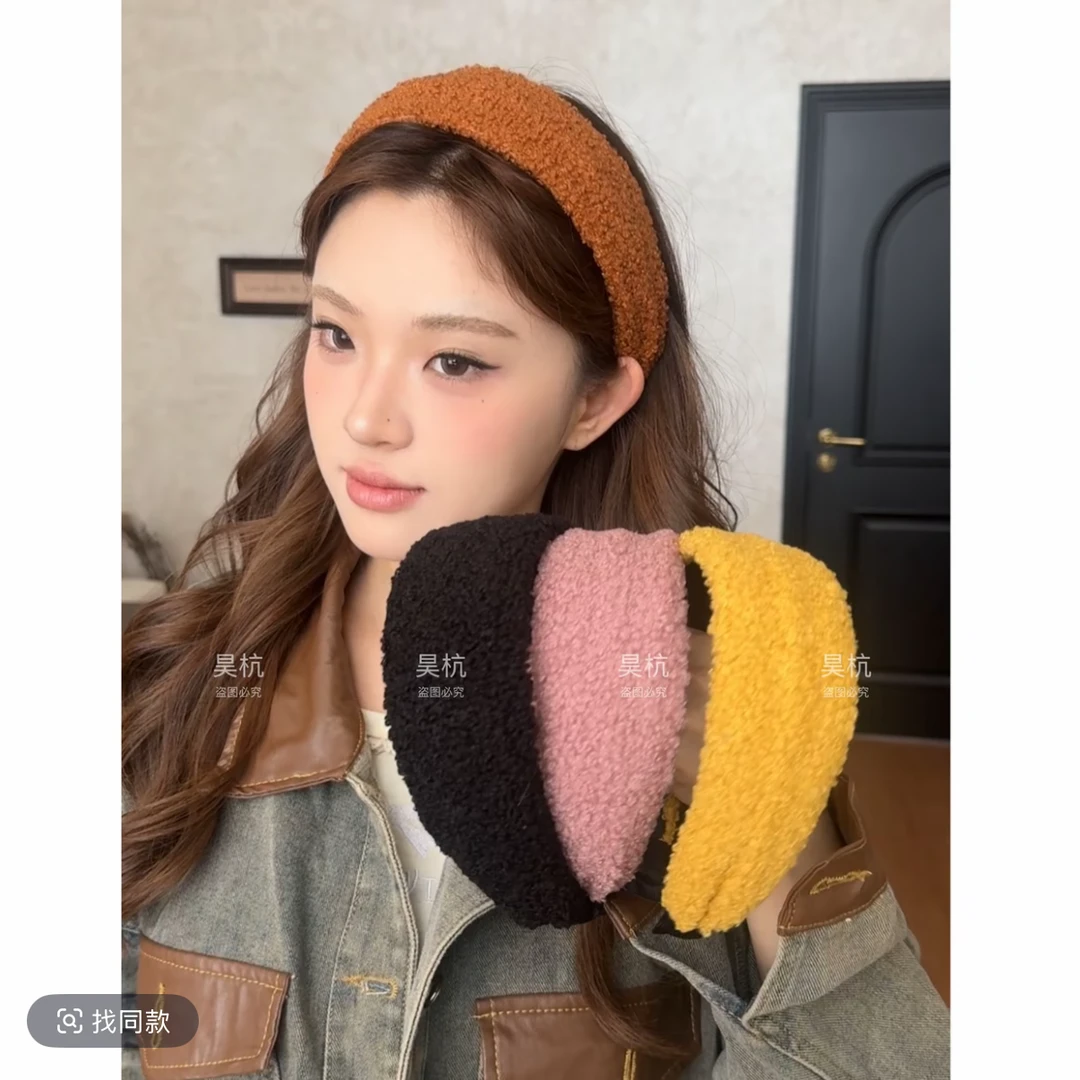 绒绒奶系～加厚小羔毛高颅顶宽边发箍新款洋气毛绒加厚氛围感发箍