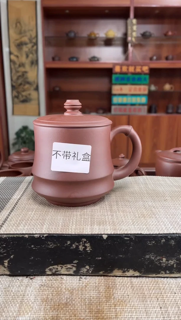 茶杯紫砂清水泥柱础竹节光杯泡沫装