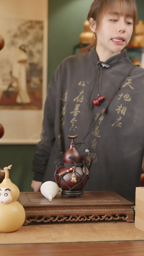 【闪购商品】218号精品天然大漆工艺防渗内胆酒葫芦~