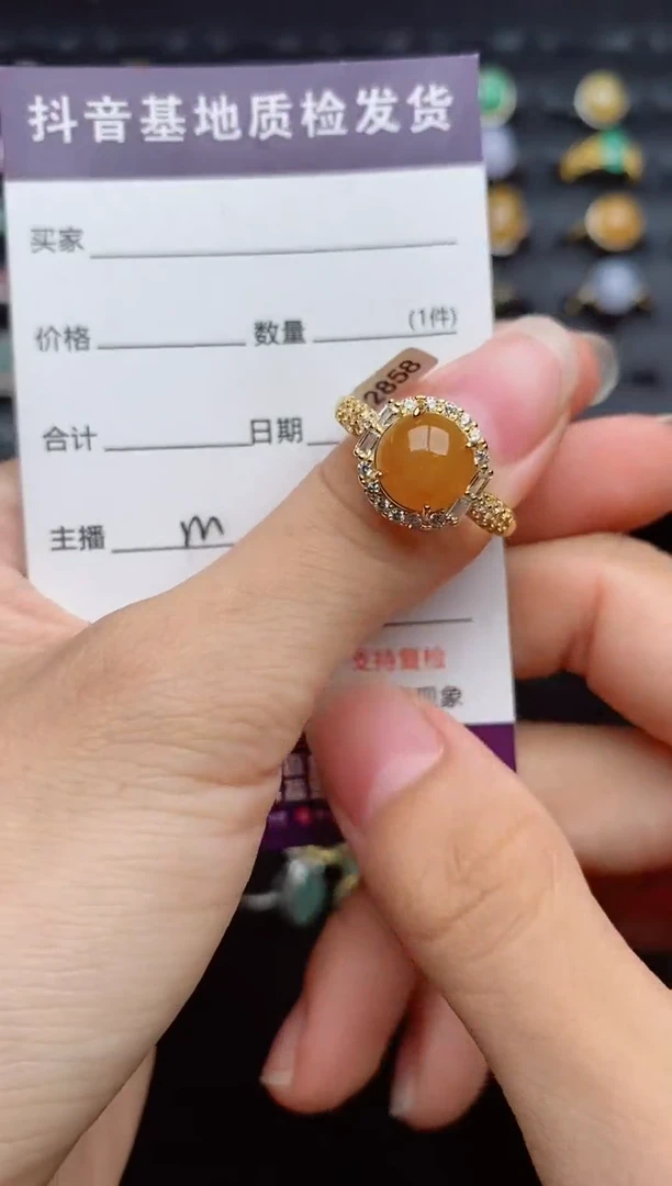 银S925镶嵌戒指翡翠1