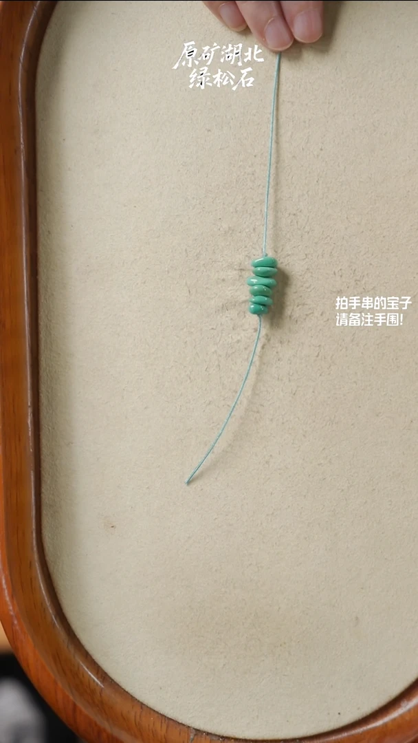 未镶嵌绿松石藏扣魔**L(不含绳)YXH-026