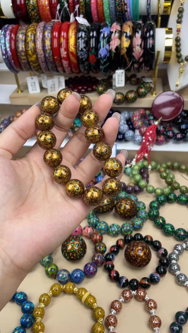 云栖大漆1.5炫金