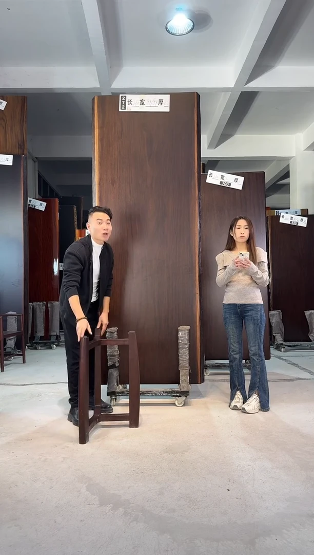 木十****手272刚果黑檀260*99*99*8.5