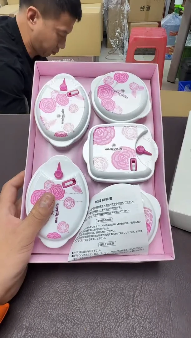 手工艺品琉璃S****6236