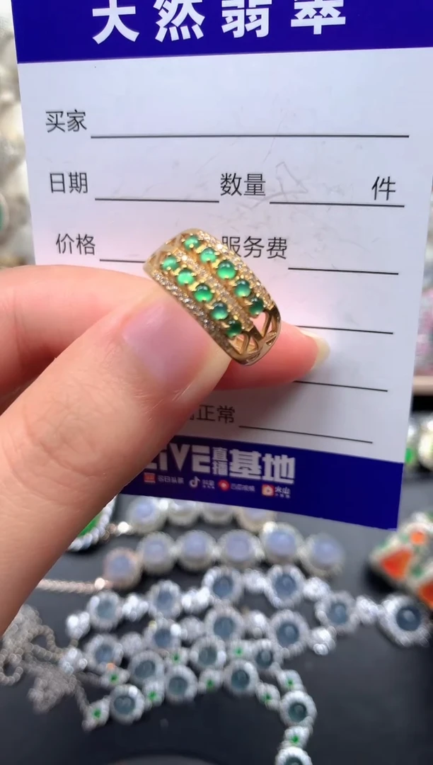 银S925镶嵌戒指翡翠59
