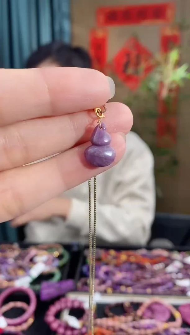 【闪购商品】苏纪石（舒俱来）吊坠(不含链)18K金镶嵌814