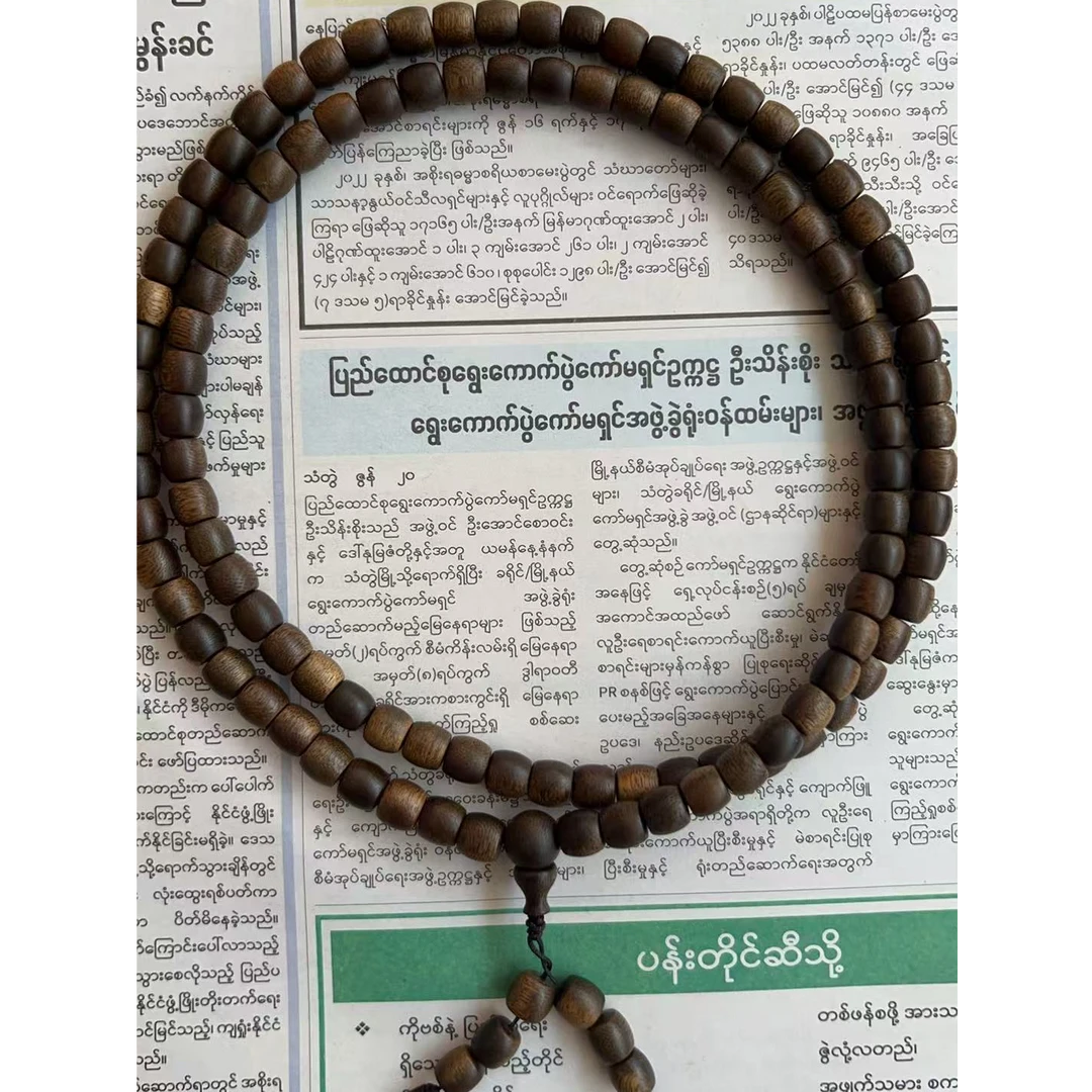 A043--高端沉香手串--多样性发货（所有货品讲解5-10分钟上车）