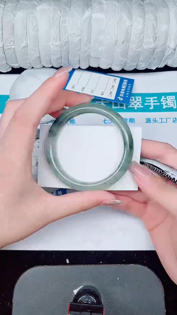 未镶嵌手镯石英质玉286-56/57