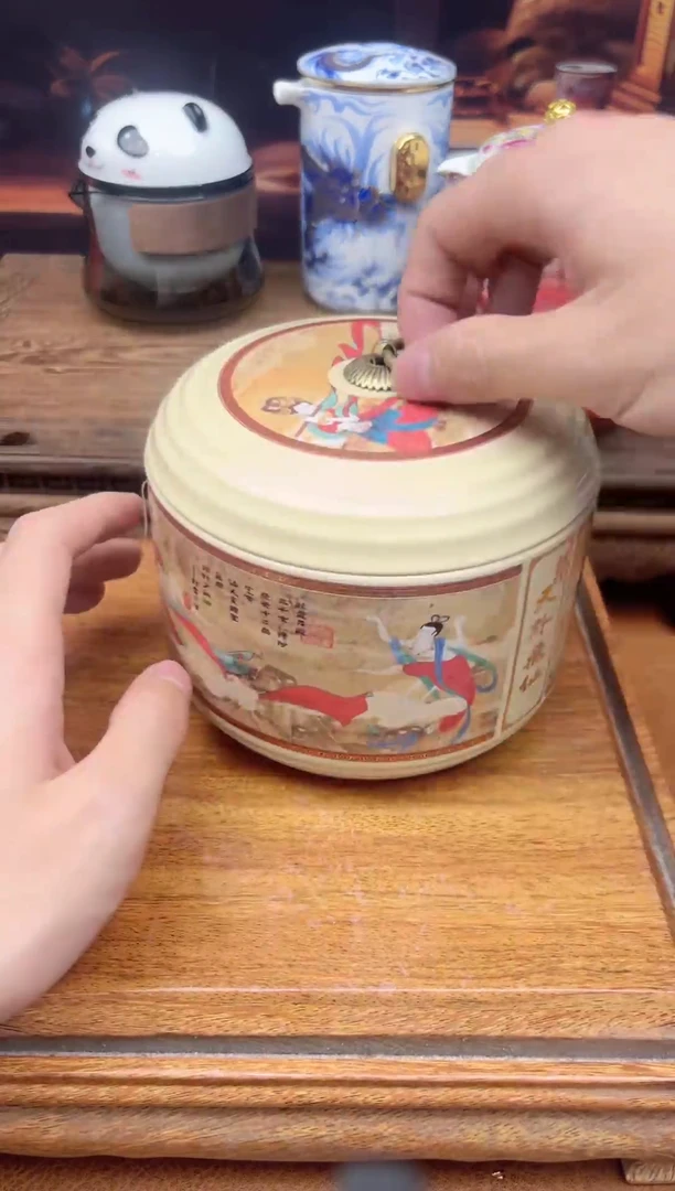 【闪购商品】陶瓷茶具摆件茶叶罐