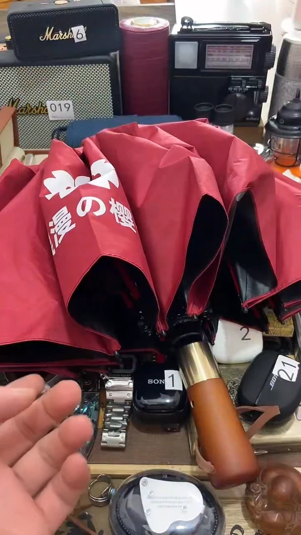 瓷片闪购商品  如图所示