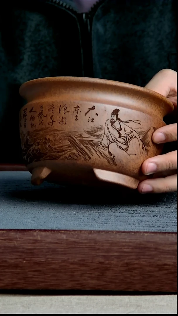 紫砂花盆12*8.5内径尺寸