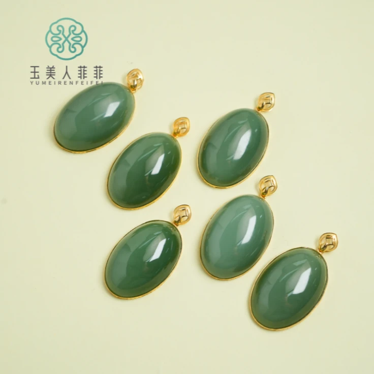 石惑珠宝~和田玉全包蛋面吊坠约32*20mm-多样性发一