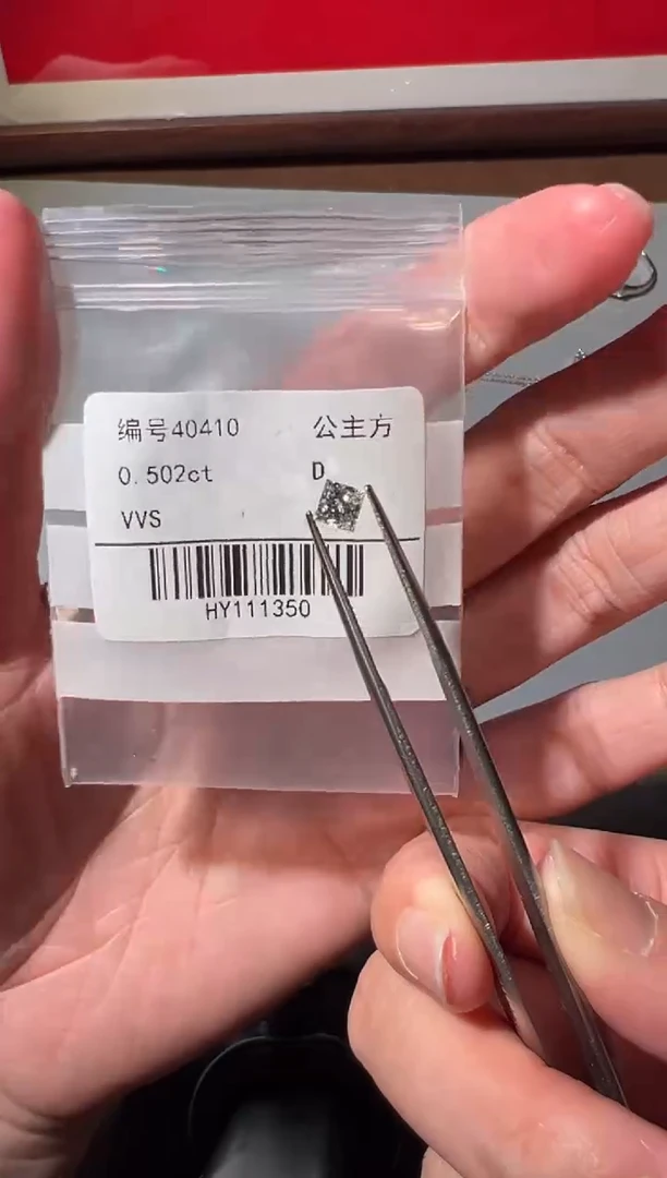 裸石合成钻石编号40410    0.502ct