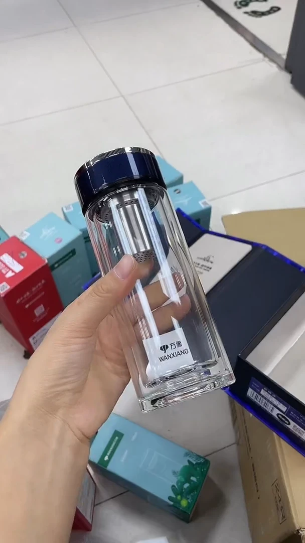 万象双层v32-340ml蓝黑