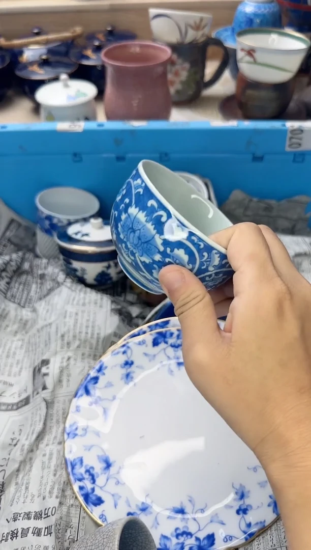 茶杯紫砂江*228淘艺中古瓷器满18米包邮