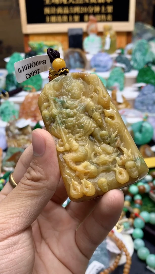 颈饰未镶嵌翡翠快***树天然A货翡翠