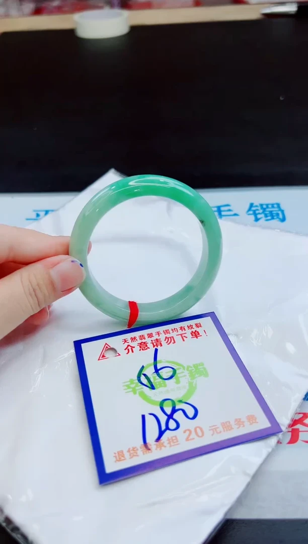 未镶嵌手镯翡翠天然缅甸翡翠A货！A货！A货！A货！A货！