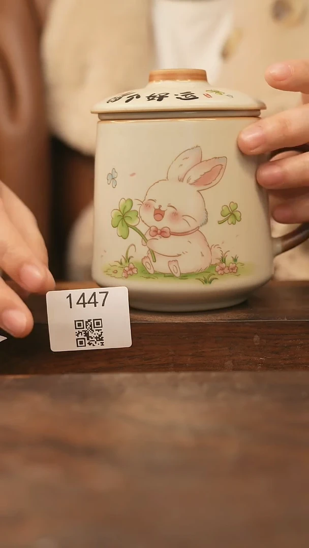 【落单孤品】/杯子@@1447