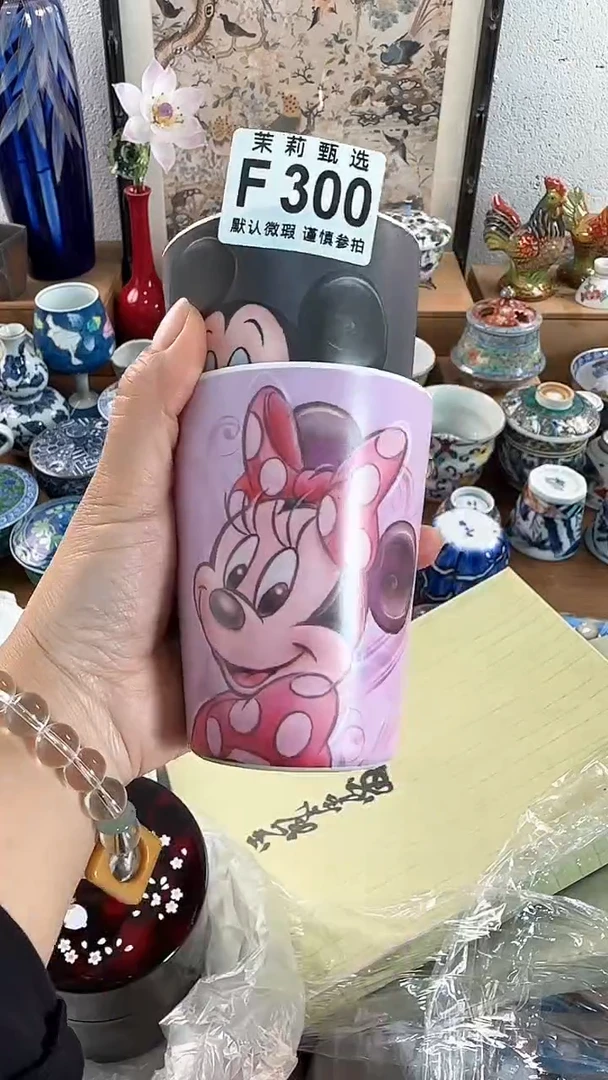 【闪购商品】茉莉甄选壹号商品300