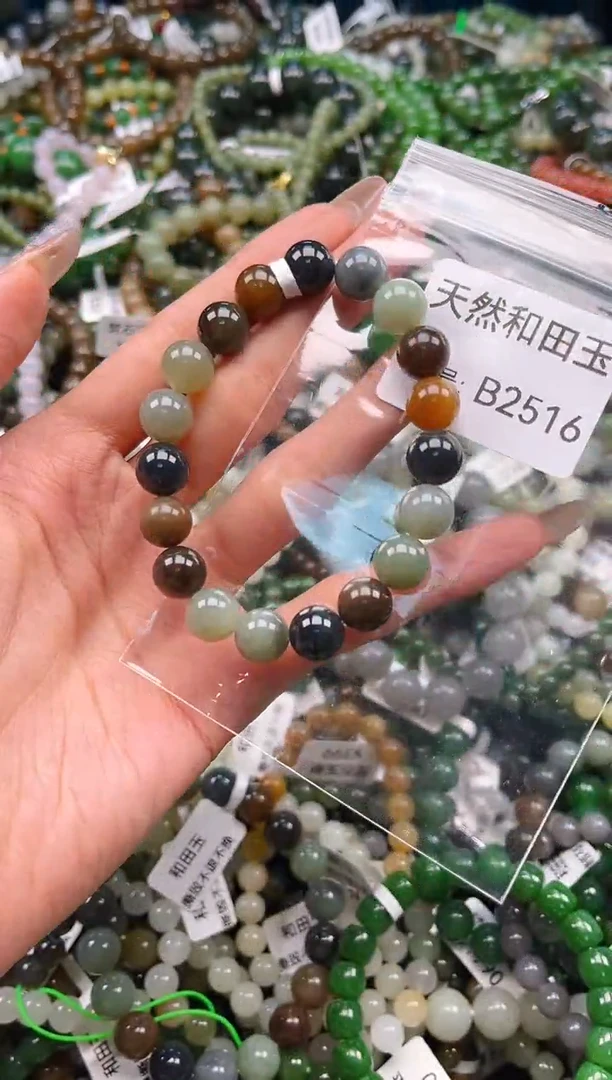 未镶嵌和田玉挂件1