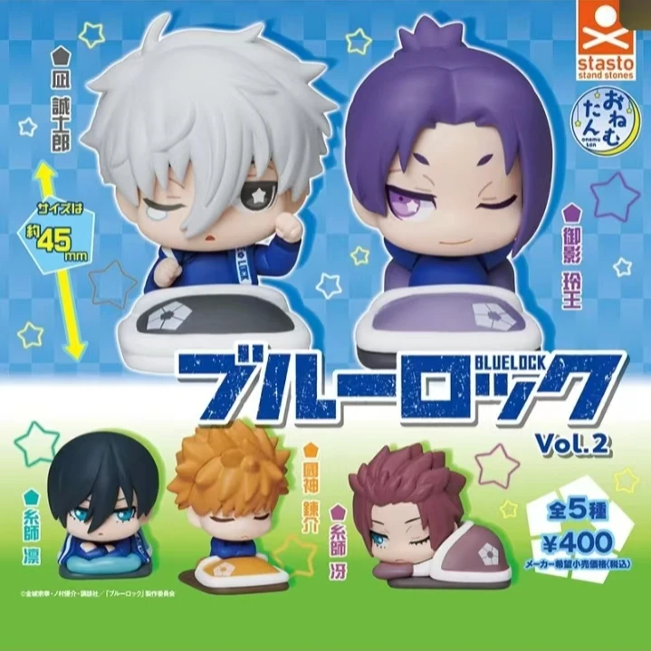 【蓝色监狱】stasto睡眠扭蛋手办 nagi  玲王 系师凛 冴 国神