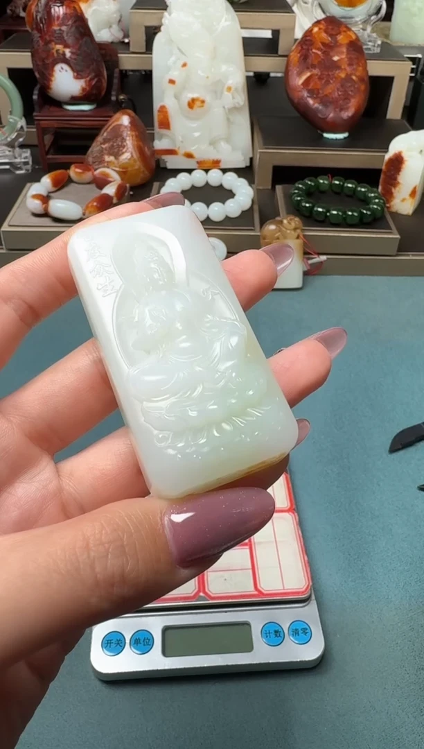 【闪购商品】和田玉吊坠未镶嵌111xjl