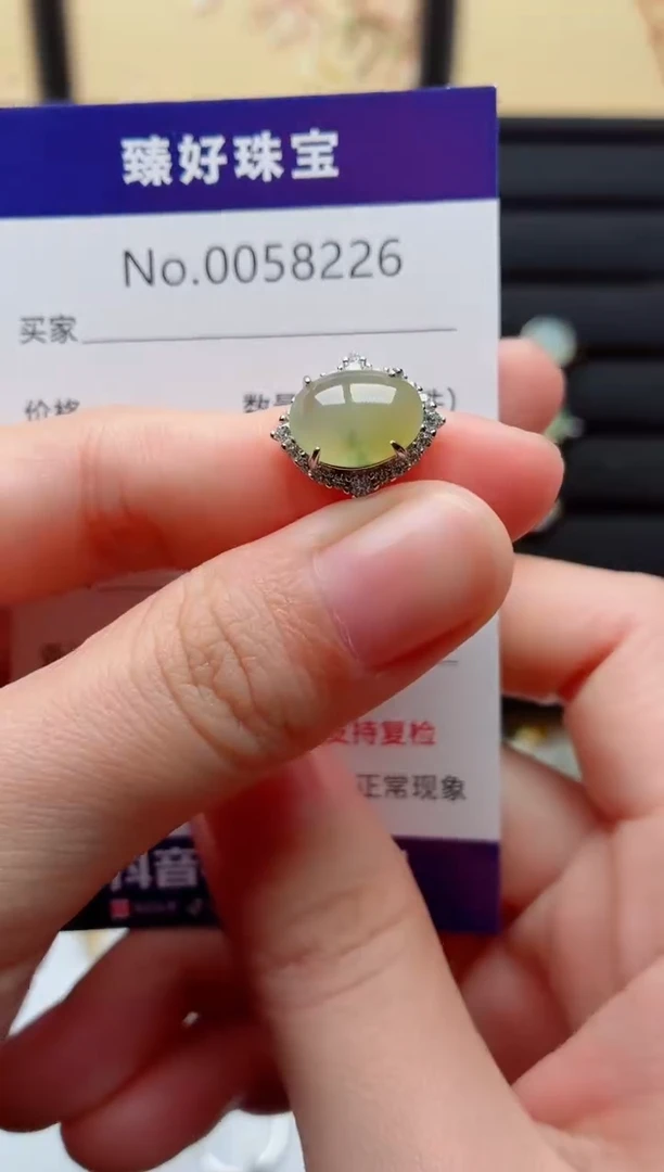 银S925镶嵌戒指翡翠.