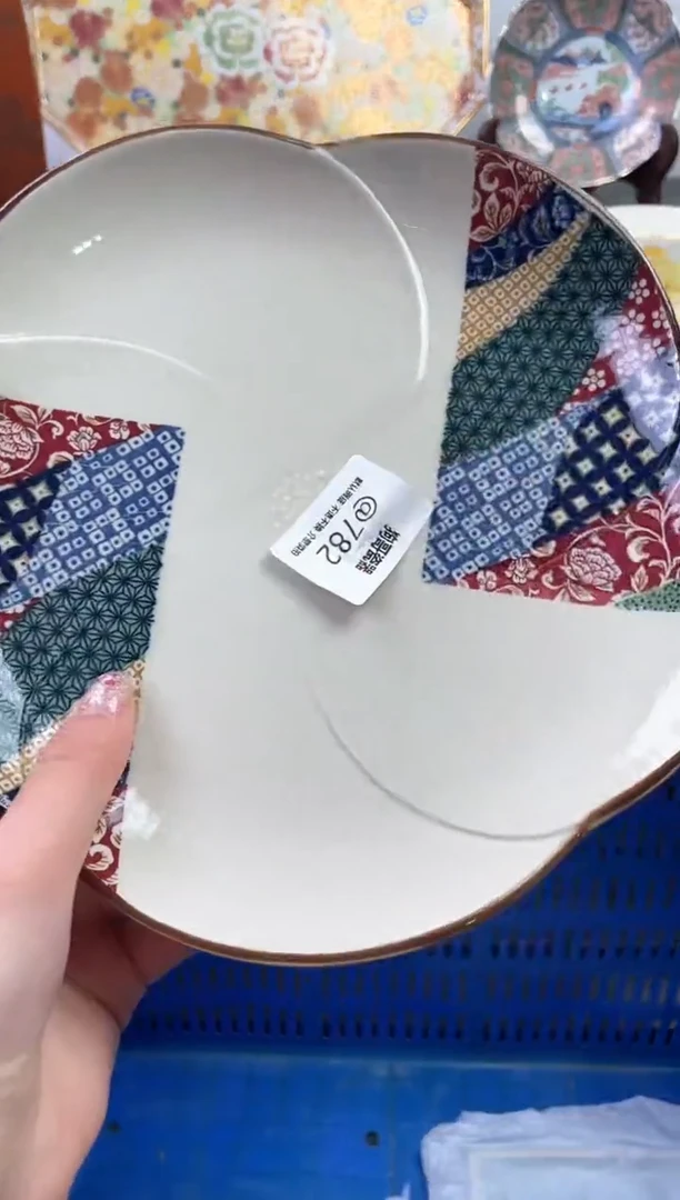 【闪购商品】瓷片782海外中古回流瓷器 默认瑕疵慎拍