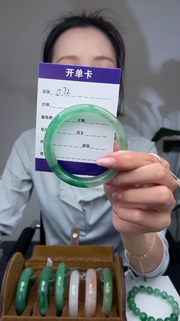 【闪购商品】石英质玉手镯未镶嵌072