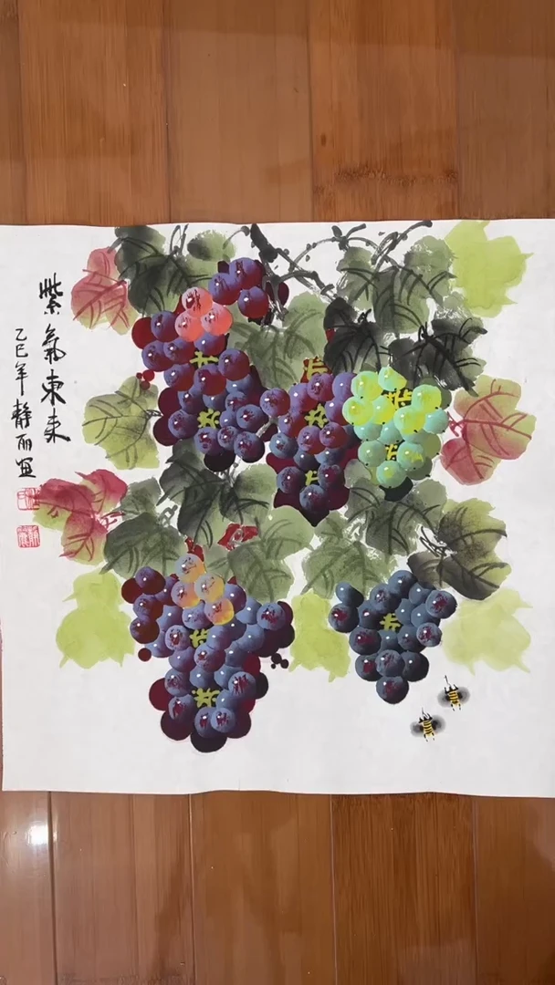 国画【福利，纯手工手绘】杜静丽葡萄50*50厘米