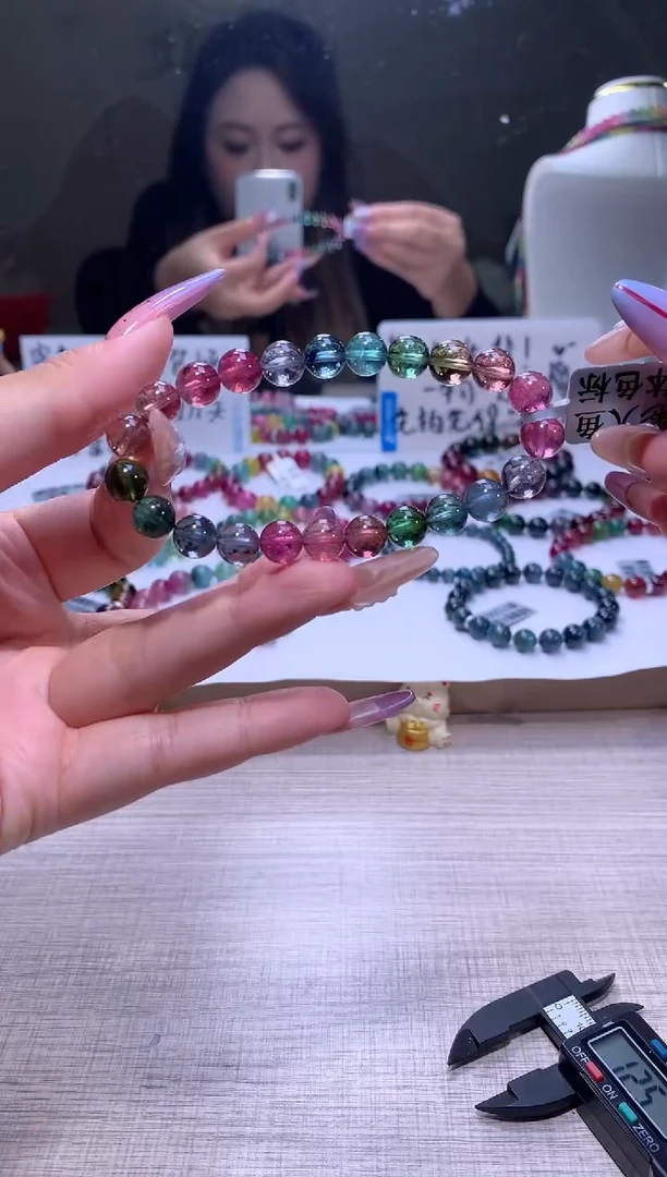 【闪购商品】碧玺手链未镶嵌A01【天然碧玺】