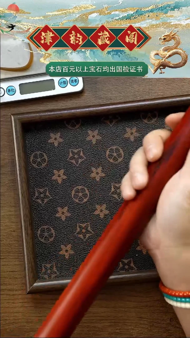 柏木檀木把玩盘棍多样性发货30mm*40cm