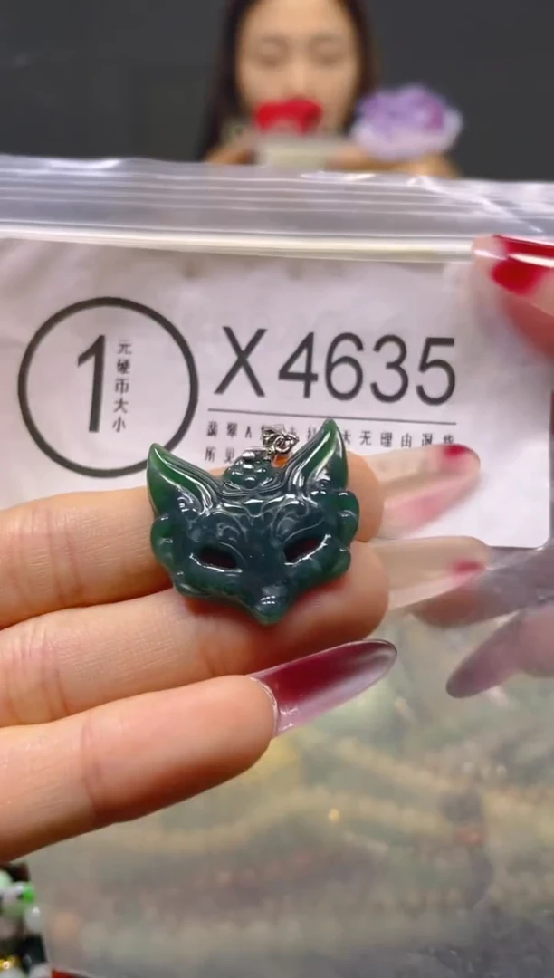 颈饰未镶嵌翡翠/X/翡翠A货，一件也是批发价