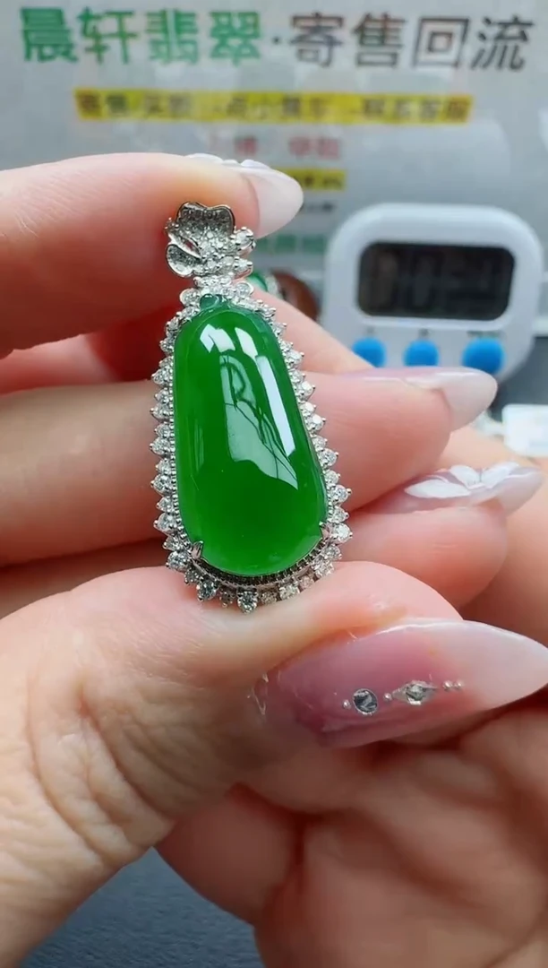 颈饰18K金镶嵌翡翠@*意寄售回流，24小时鉴赏期