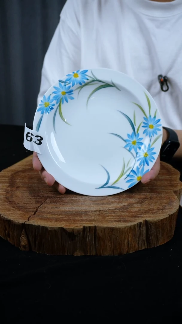 其他高温瓷（小草帽）463