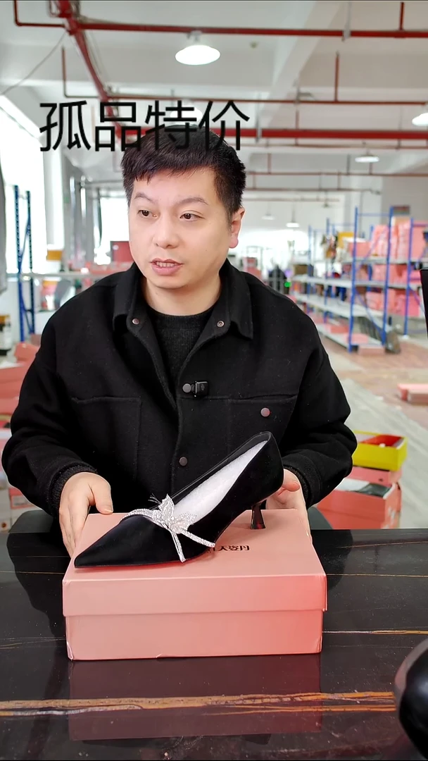 39码女鞋细跟高跟鞋