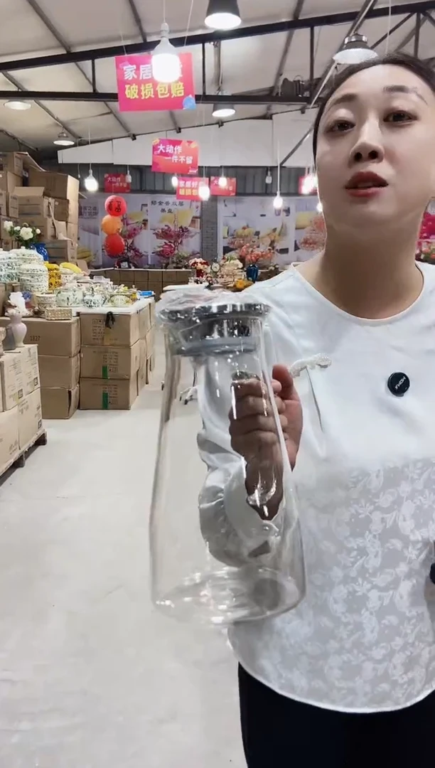 耐热玻璃水壶一个【zQ23】