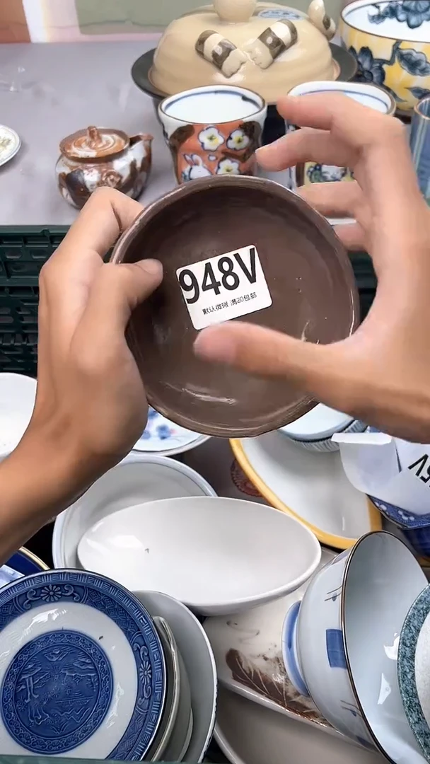 瓷片用****1948V瓷器瓷器瓷器瓷器