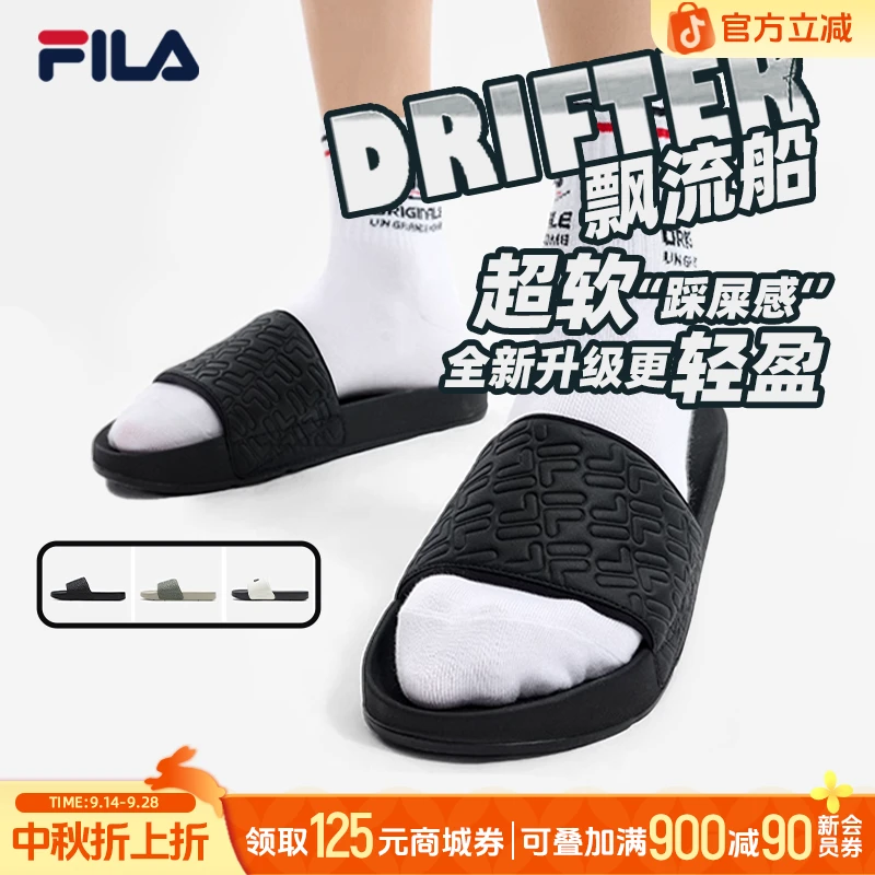 【DRIFTER运动拖鞋】Fila/斐乐男款拖鞋夏季透气休闲凉拖F12M522594