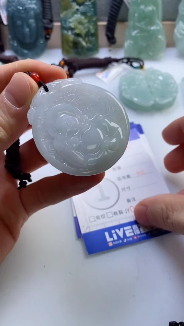 【闪购商品】翡翠挂件未镶嵌