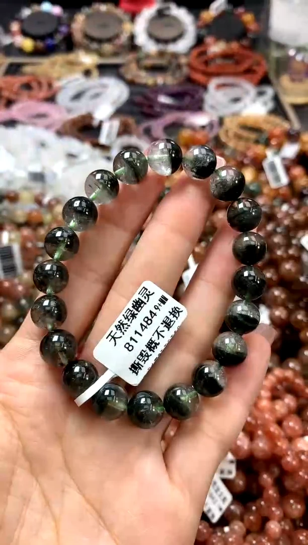 手链未镶嵌长石9+**********