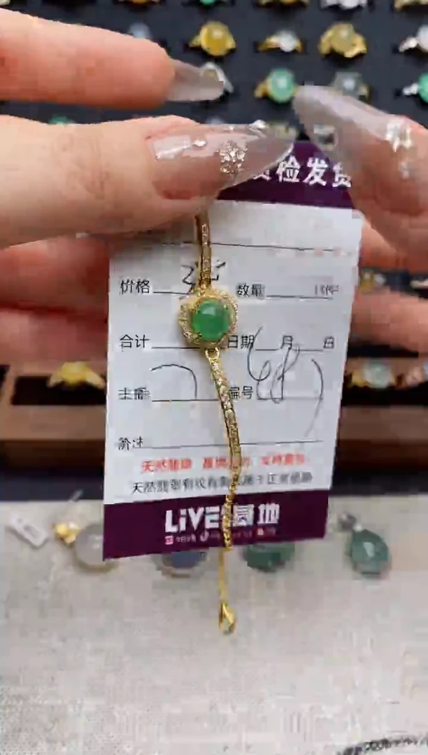 银S925镶嵌戒指翡翠.