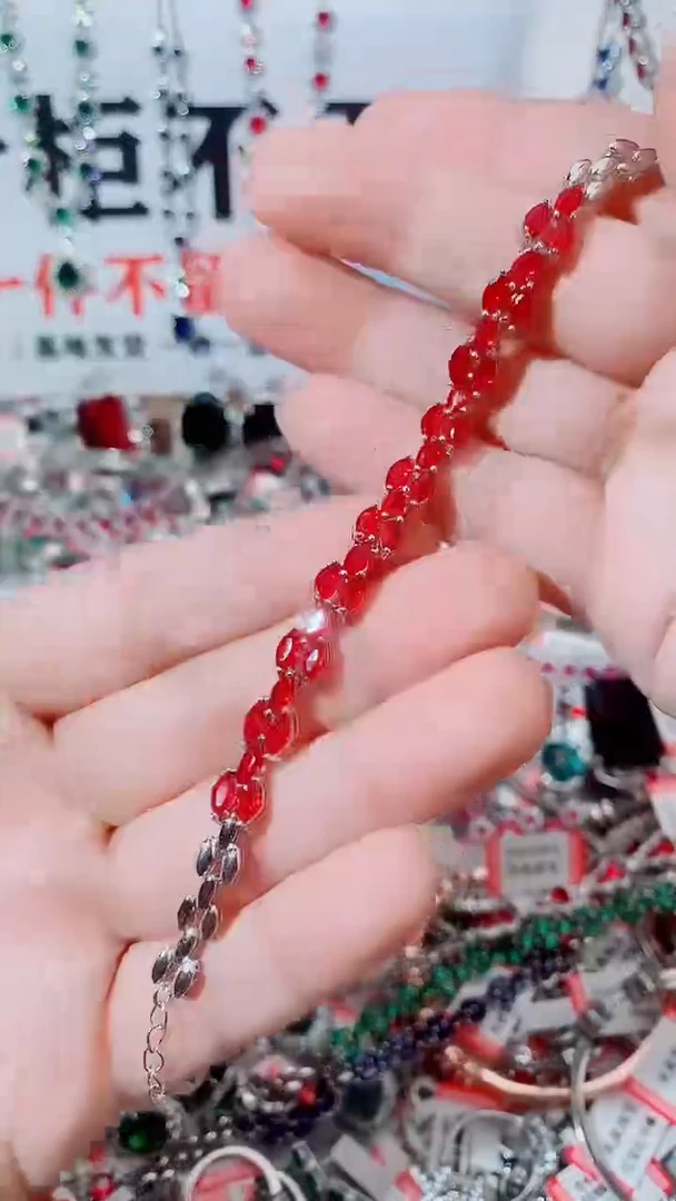 未镶嵌手链红宝石