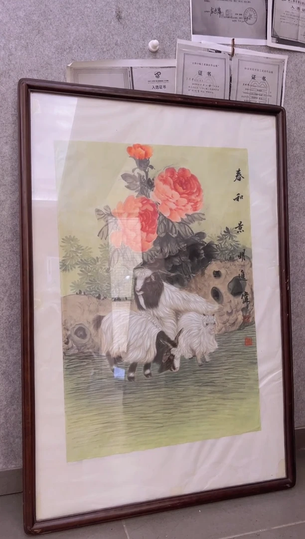 绘画老*茗韩江书画-左进伟2