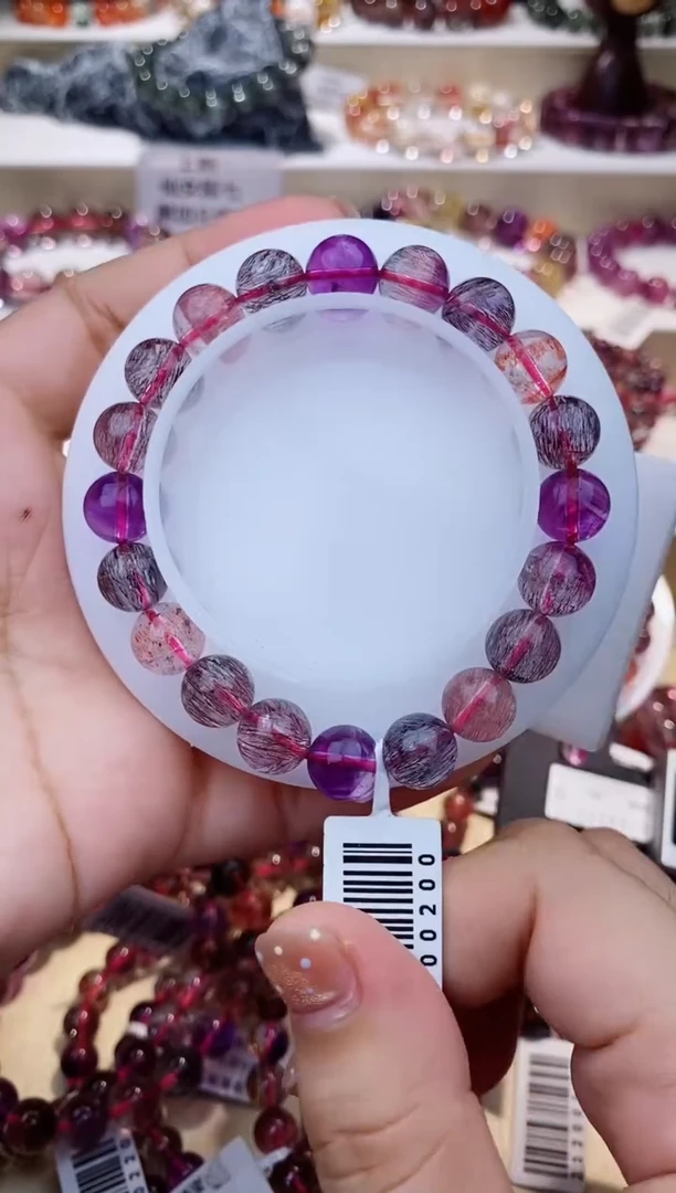 未镶嵌手链水晶黑加仑超七9m+